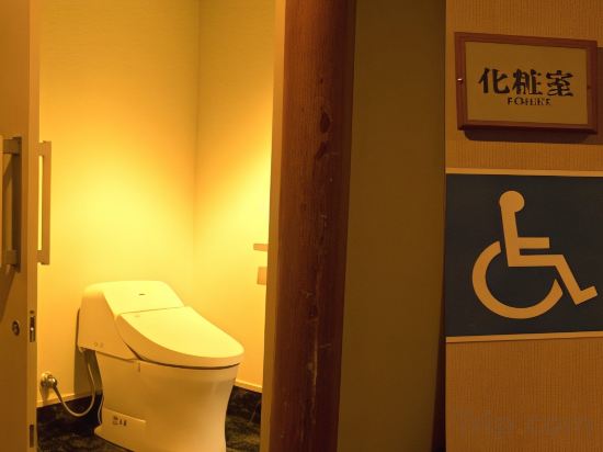 Фото Ryokan Kuramoto