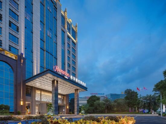 Фото Hampton by Hilton Foshan West Station