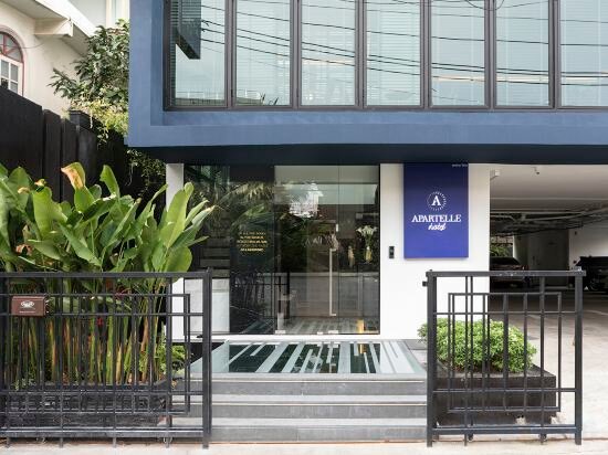Hotel Apartelle Jatujak Hotel, Bangkok, photo