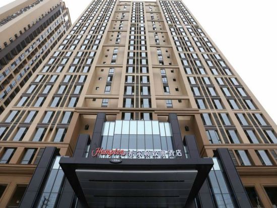 Фото Hampton by Hilton Guilin Lingui