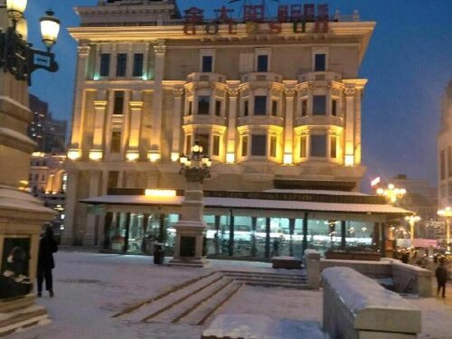Harbin Haolaike Hotel