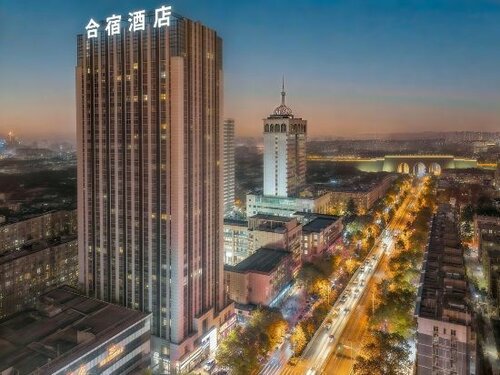 He Hotel Xi'an South Gate