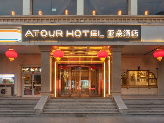 Фото 178268496465