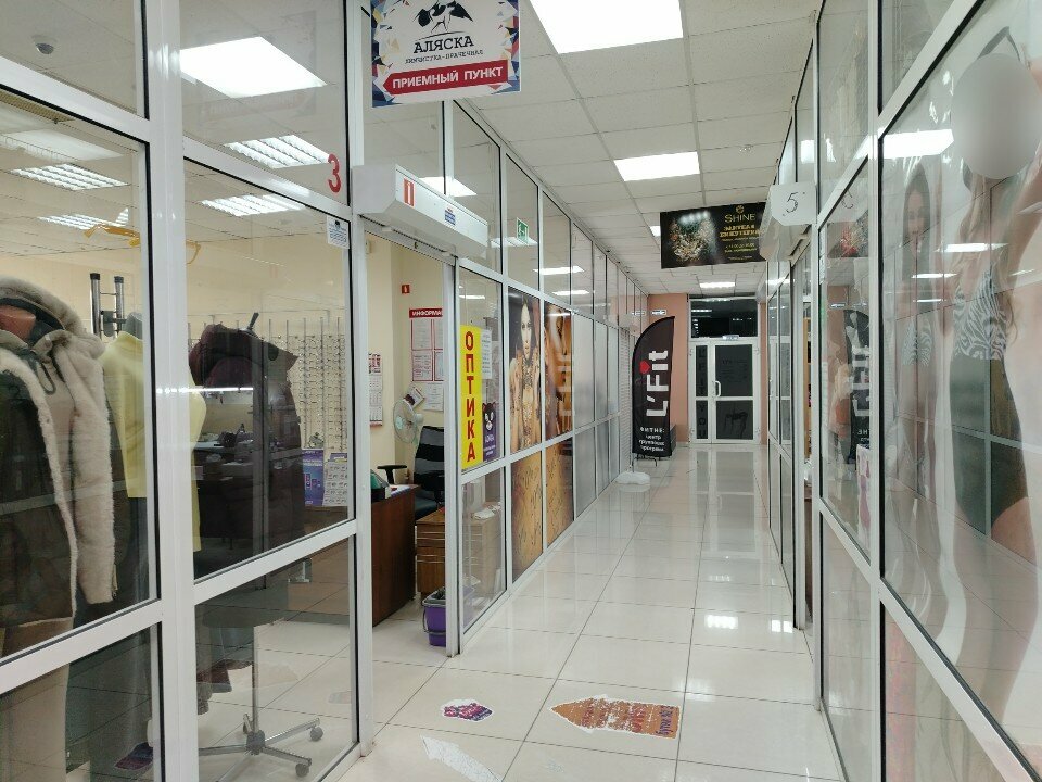 Dry cleaning Khimchistka Ekspress, priyemny punkt, Berezovskyi, photo