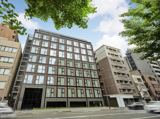 Фото The Royal Park Canvas Kyoto Nijo