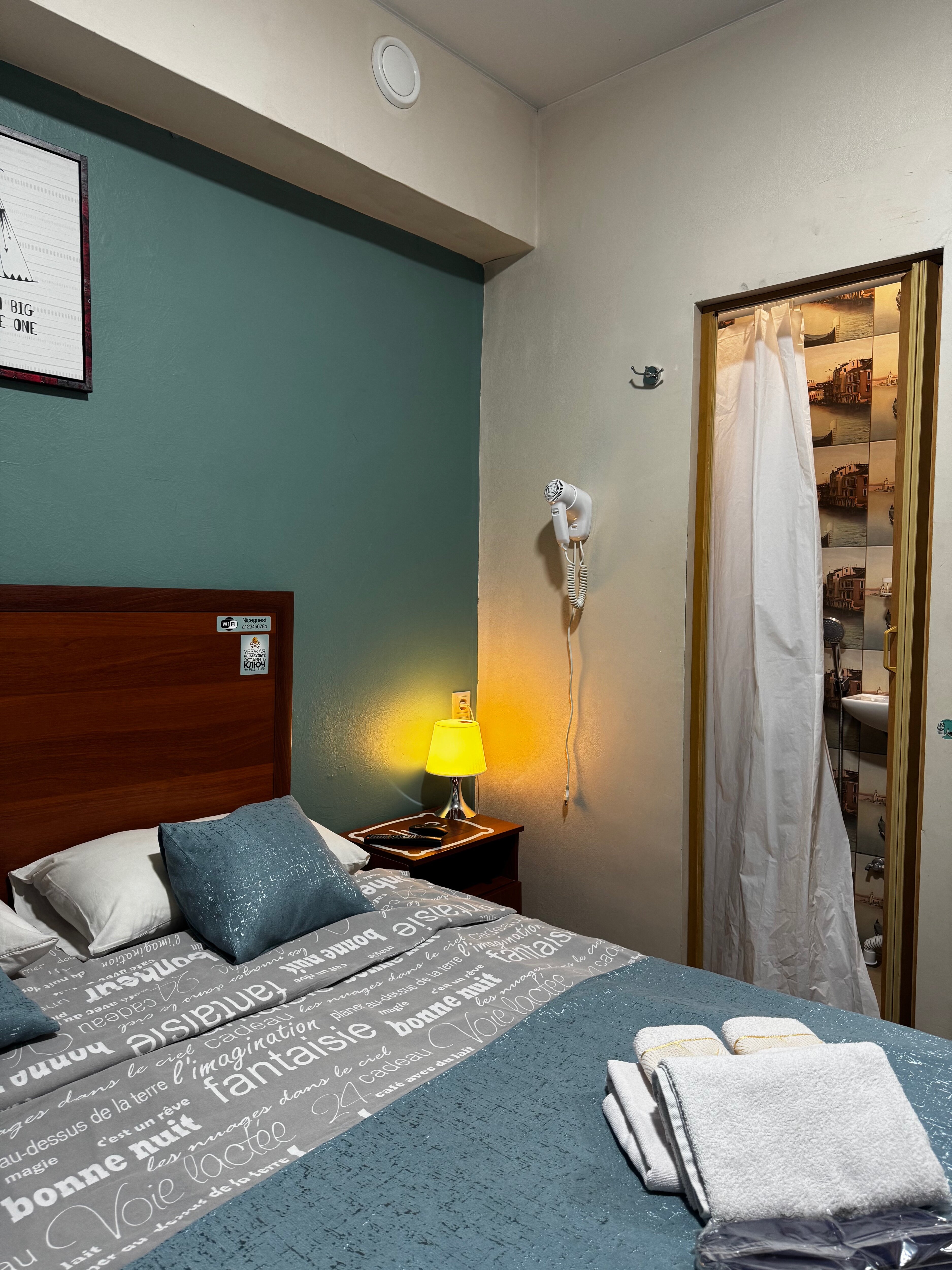 Фото Найс Сити