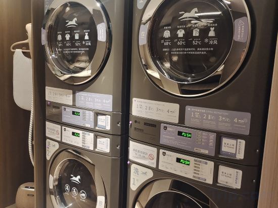 Фото Hanting Hotel Shanghai Zhongshan Park Branch 2