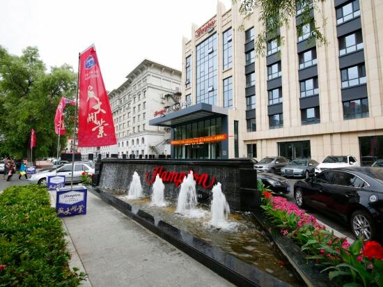 Hotel Hampton by Hilton Jilin Jilin Sterrt, Jilin City, photo