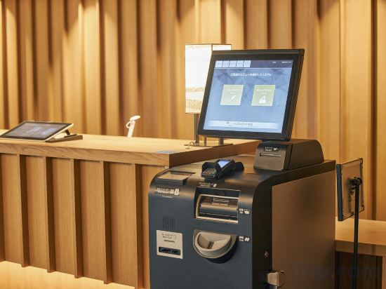 Фото Hotel Traveltine Kyoto Kiyamachi