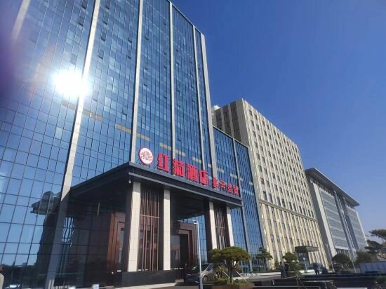 Hotel Yanji Hongju Building, Yanji, photo