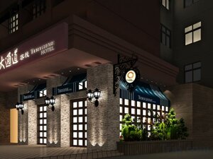 Гостиница Kunming Datongdao Inn