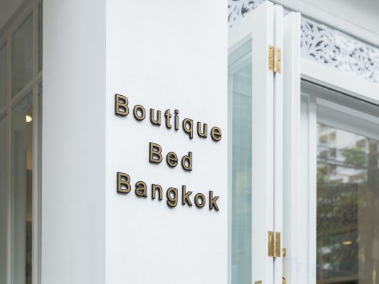 Фото Noursabah Bed Bangkok