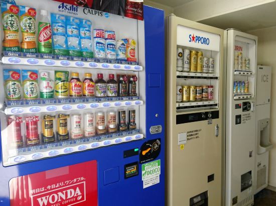 Фото Hotel Crown Hills Kushiro