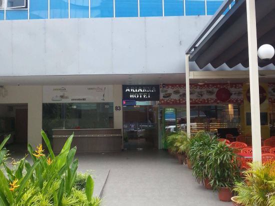 Фото Arianna Hotel