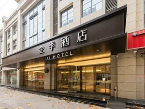 Гостиница Ji Hotel Xian Xinjiamiao Metro Station