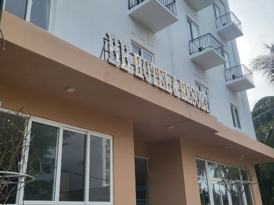 Фото Bb Hotel & Resort
