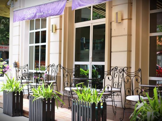 Фото Mercure Hanoi La Gare