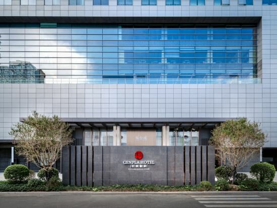 Фото Genpla Hotel Shenzhen Qianhai
