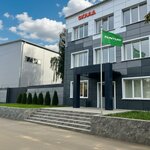First Degree Fitness (Kurkinskoe Highway, с2), sports equipment