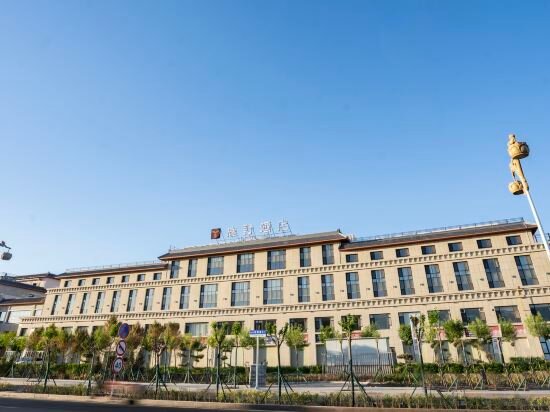 Hotel Luye Hotel Dunhuang, Dunhuang, photo