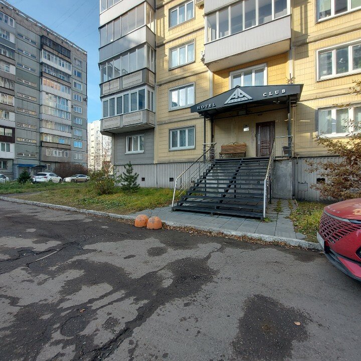 Фото Au Rooms Континент