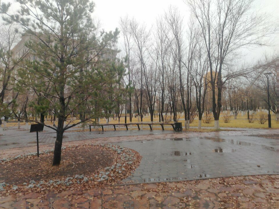 Park Queen Elizabeth II Square, Astana, photo