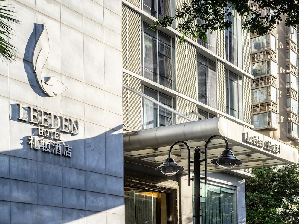 Фото Leeden Hotel Guangzhou