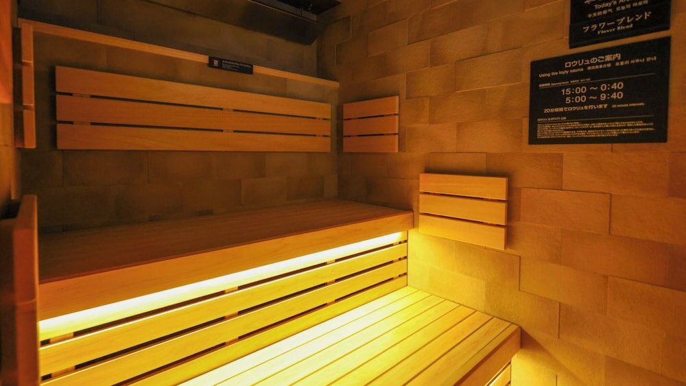 Фото Dormy Inn Matsumoto Natural Hot Spring