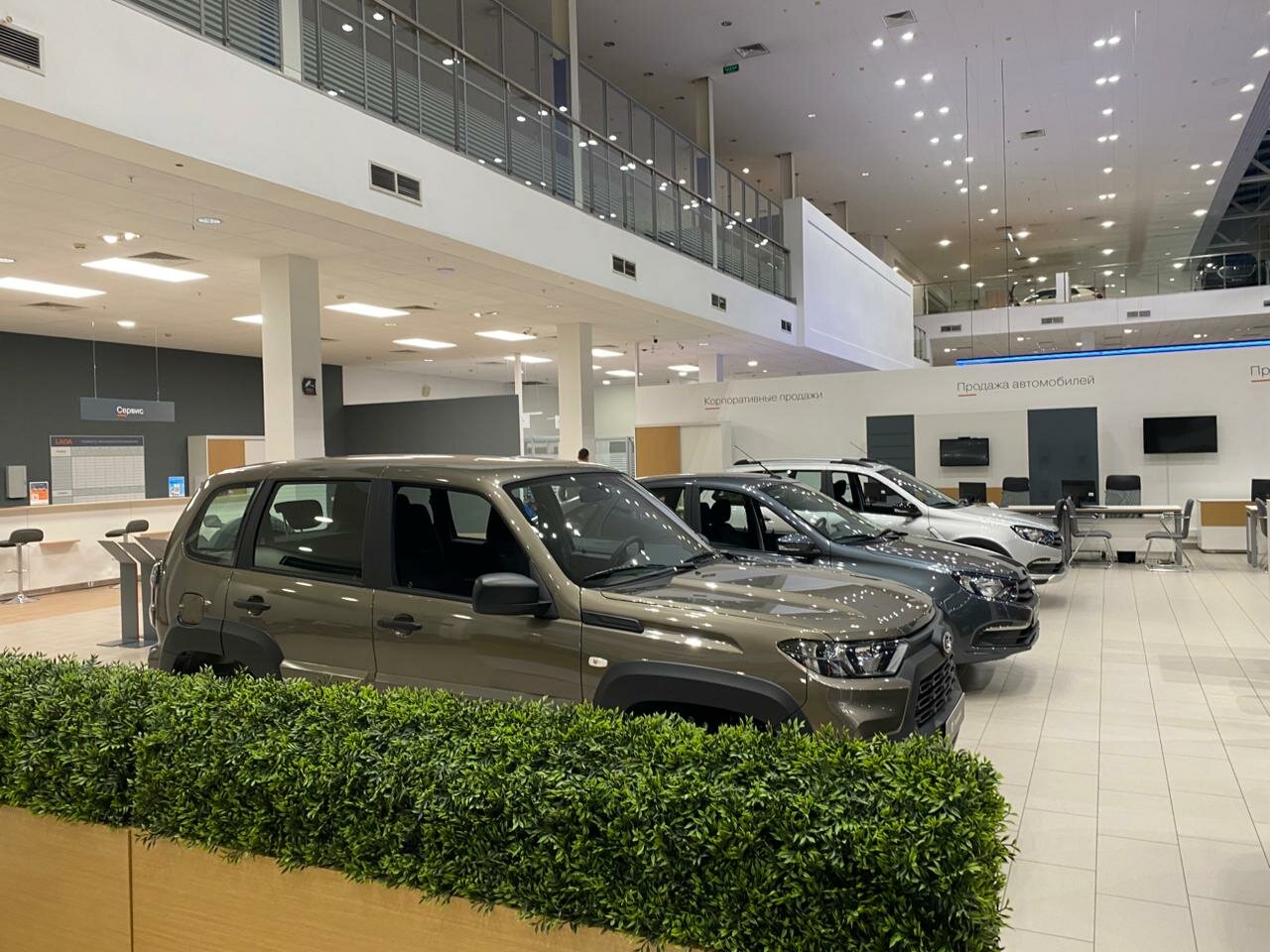 photo Петровский, Lada