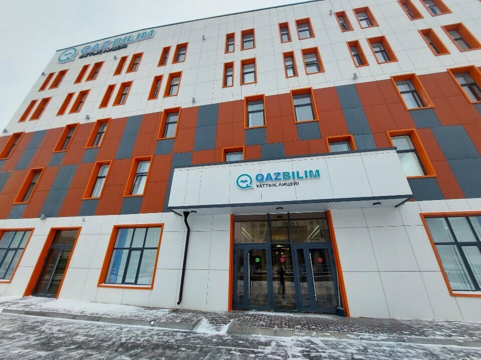 Sports club Tulpar, Astana, photo