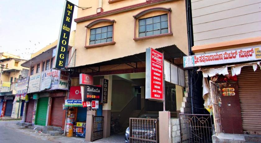 Фото Mannars Deluxe Lodge