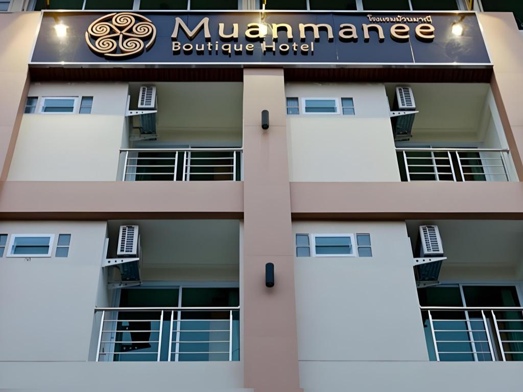 Фото Muanmanee Boutique Hotel