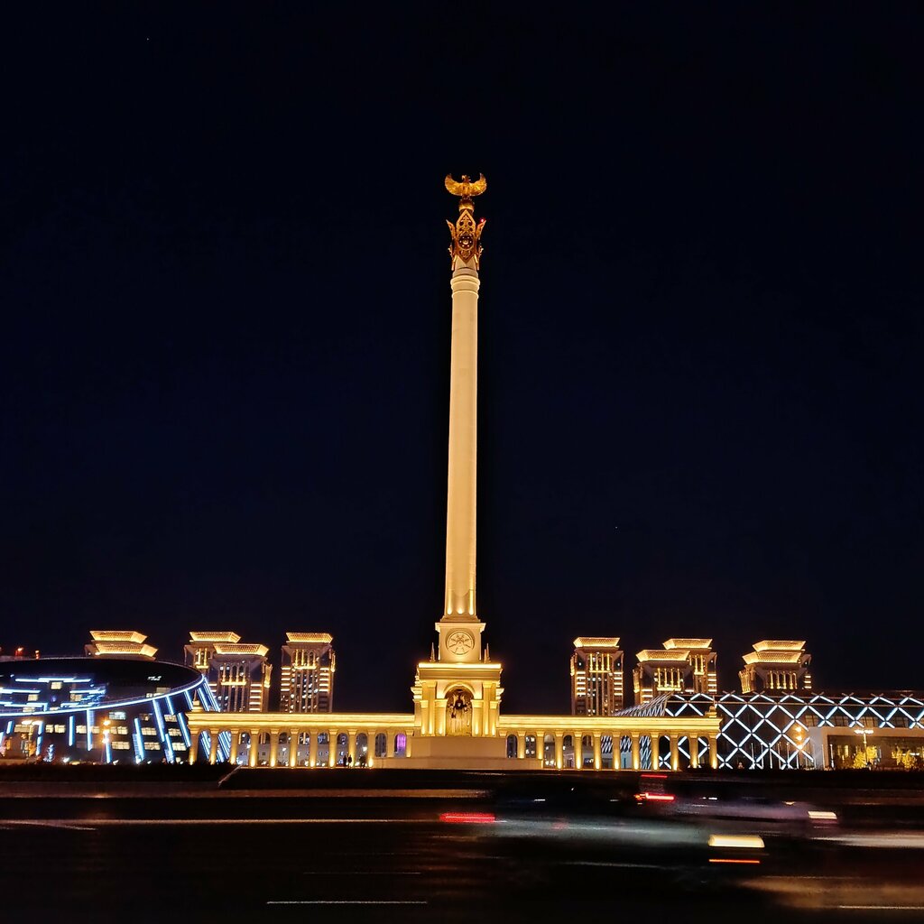 Памятник, мемориал Казахский народ, Астана, фото
