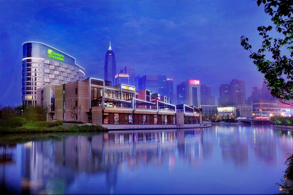 Hotel Holiday Inn Shaoxing, Shaoxing, photo