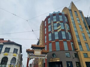 Гостиница Holiday Inn Express Antwerp - City Centre