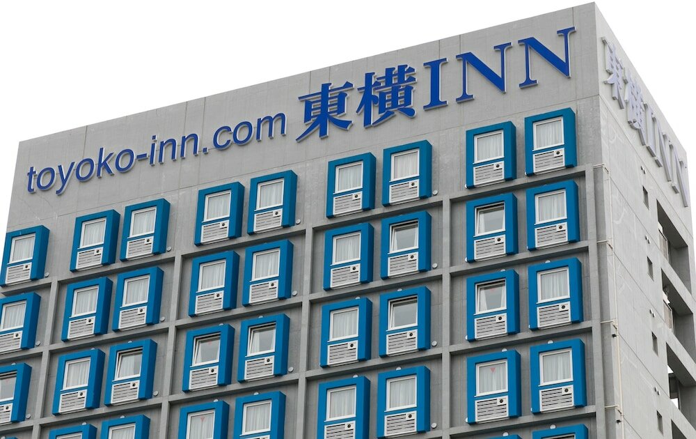 Фото Toyoko Inn Nishi-kawaguchi-eki