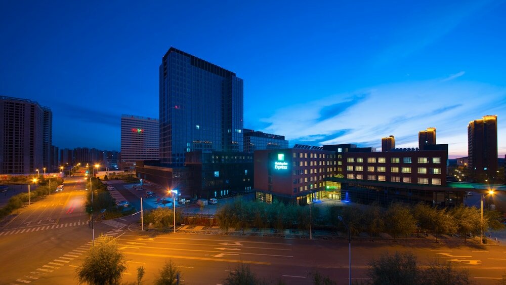 Фото Holiday Inn Express Ordos Dongshen, an Ihg Hotel