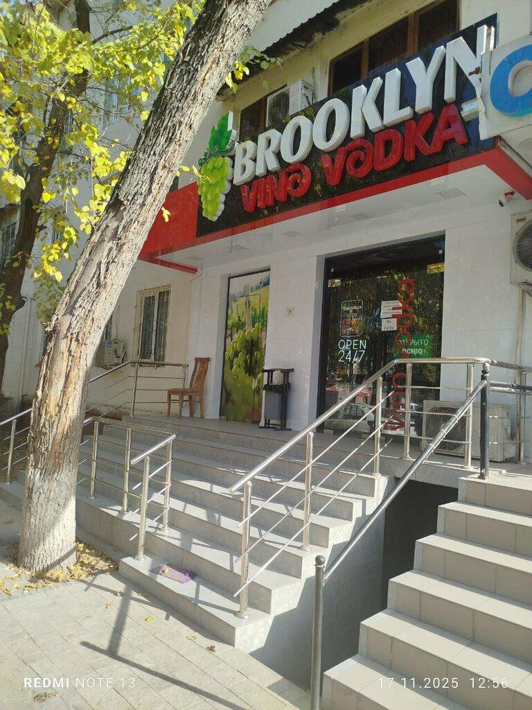 Alcoholic beverages Brooklyn, Tashkent, photo