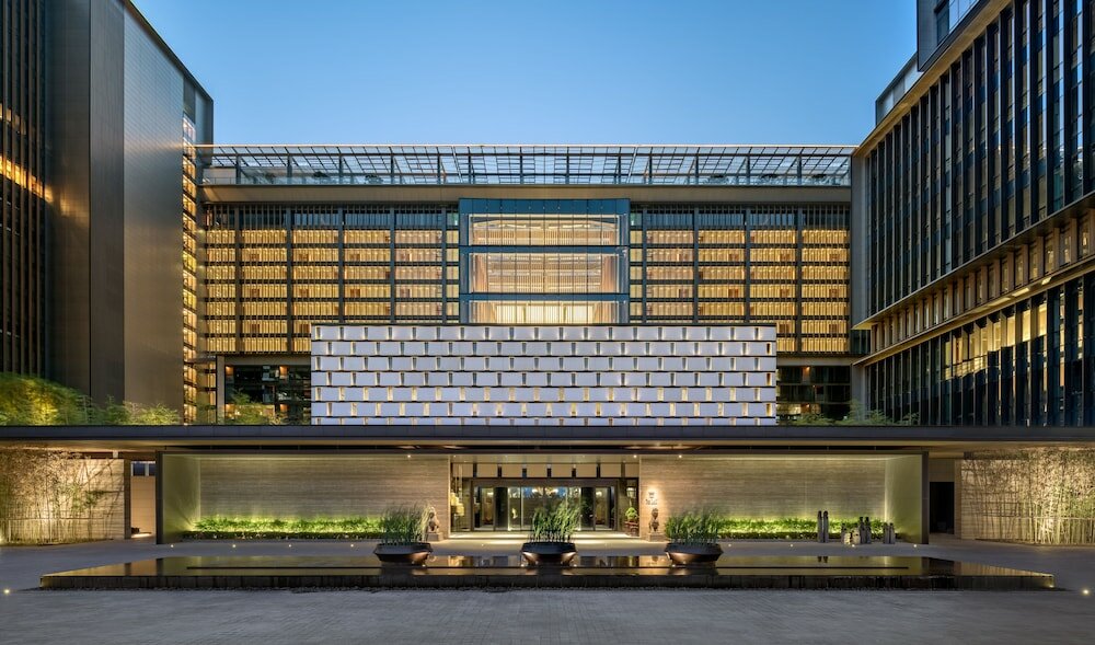 Фото The Lalu Nanjing