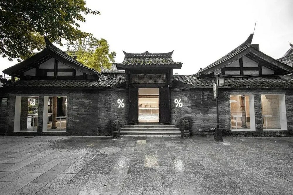 Фото Holiday Inn Express Chengdu Tianfu Square