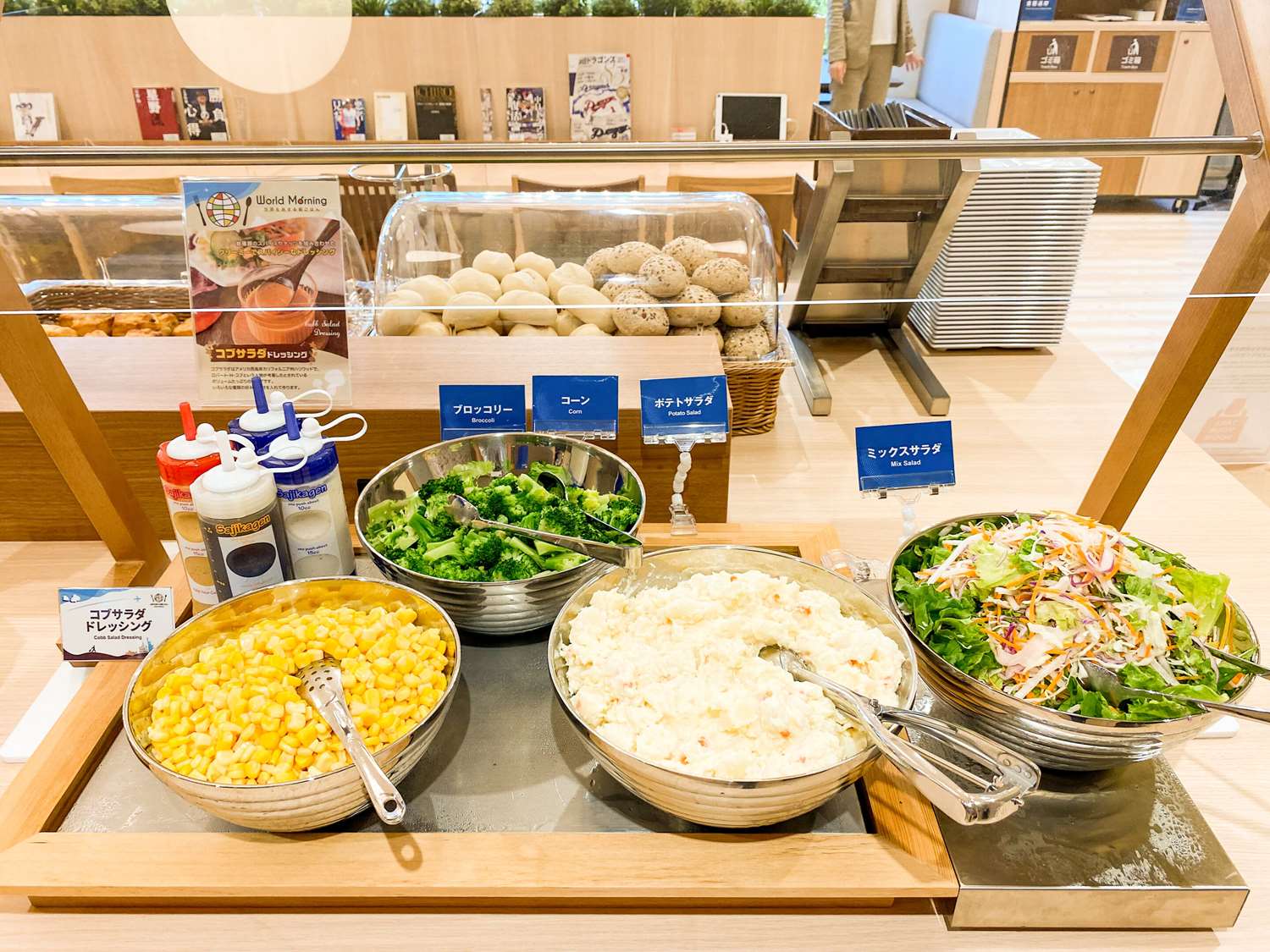 Фото Comfort Hotel Nagoya Kanayama