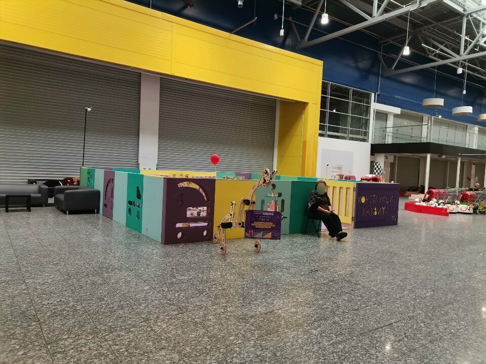 Entertainment center Конструктор развития, Kotelniki, photo