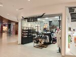 Bizon (Erebuni Street, 17/1), clothing store
