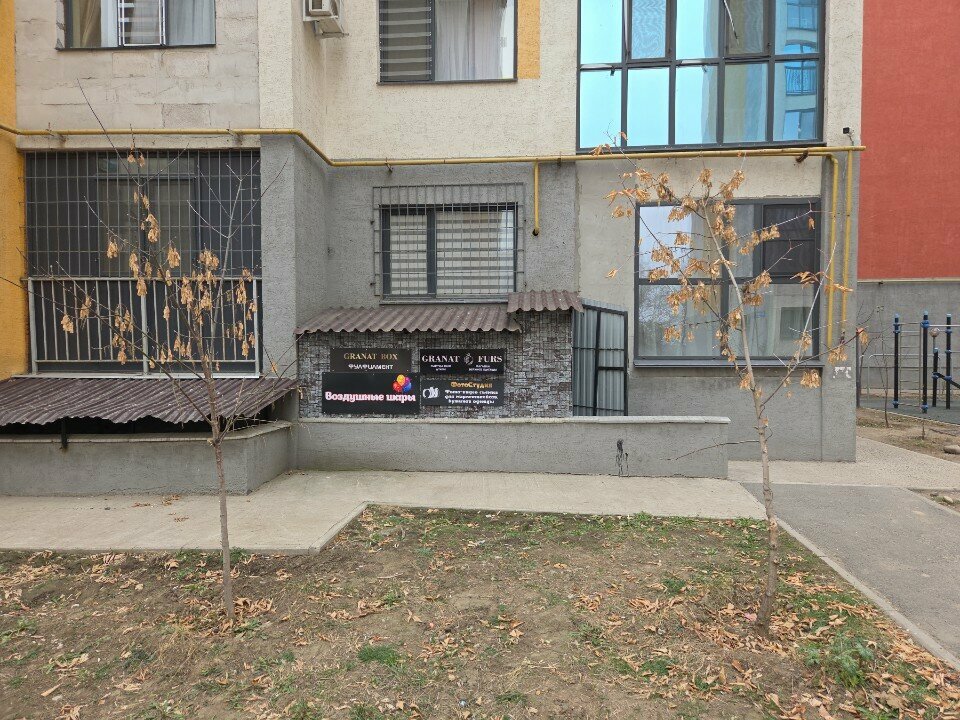 Warehouse services Granatbox, Almaty, photo