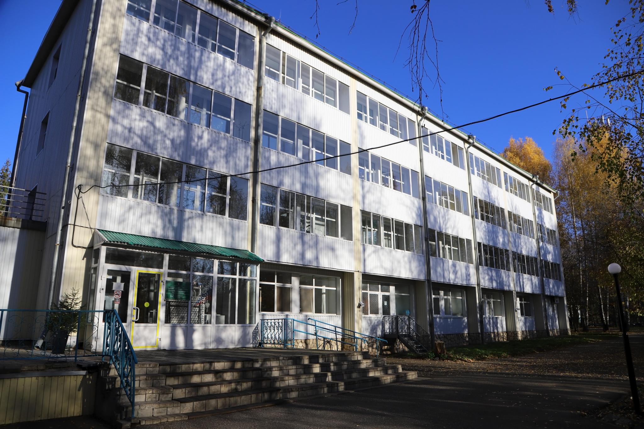 Фото Здоровье