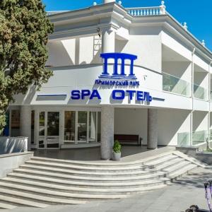 Фото SPA-отель Приморский Парк