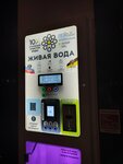 Aqua Viva (derevnya Korobovo, Aviatorov Street, 4), water vending machine