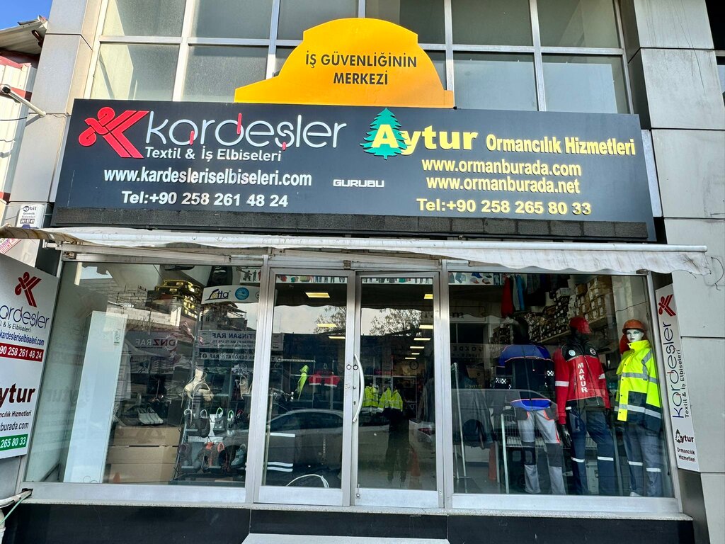 Garment factory Brothers Workwear and Promotion, Denizli, photo