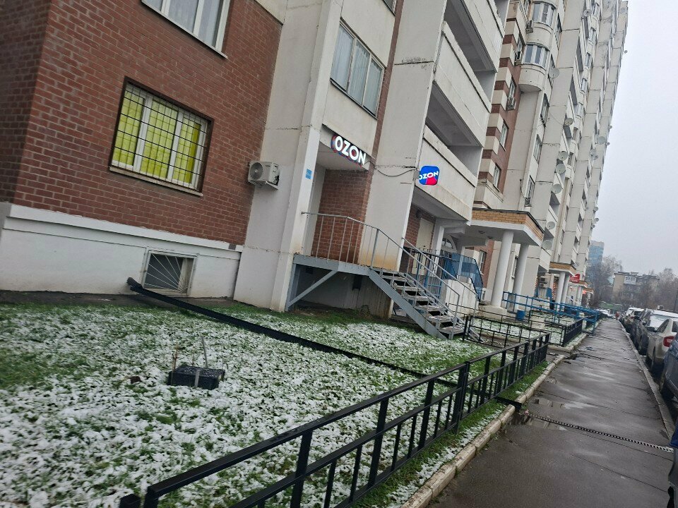 Point of delivery Цайняо, Korolev, photo