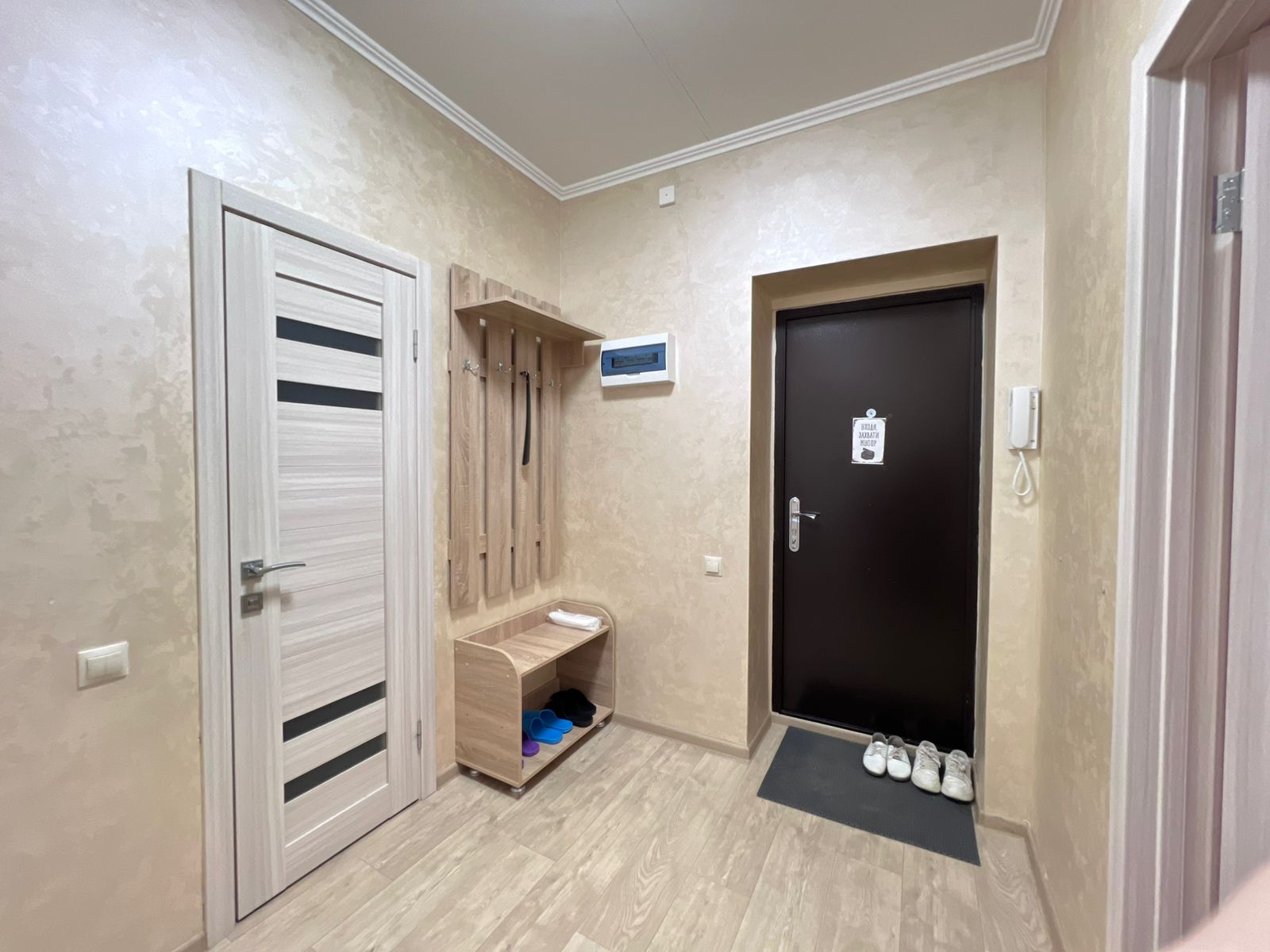 Фото Уютная Квартира у Храма Золотая Обитель Будды Шакьямуни